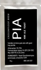 Pia Kiwi Ale (11g)